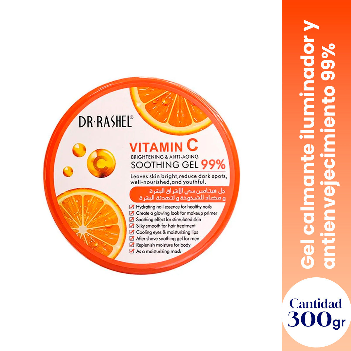 DR RASHEL VITAMINA C GEL 300 GR PT