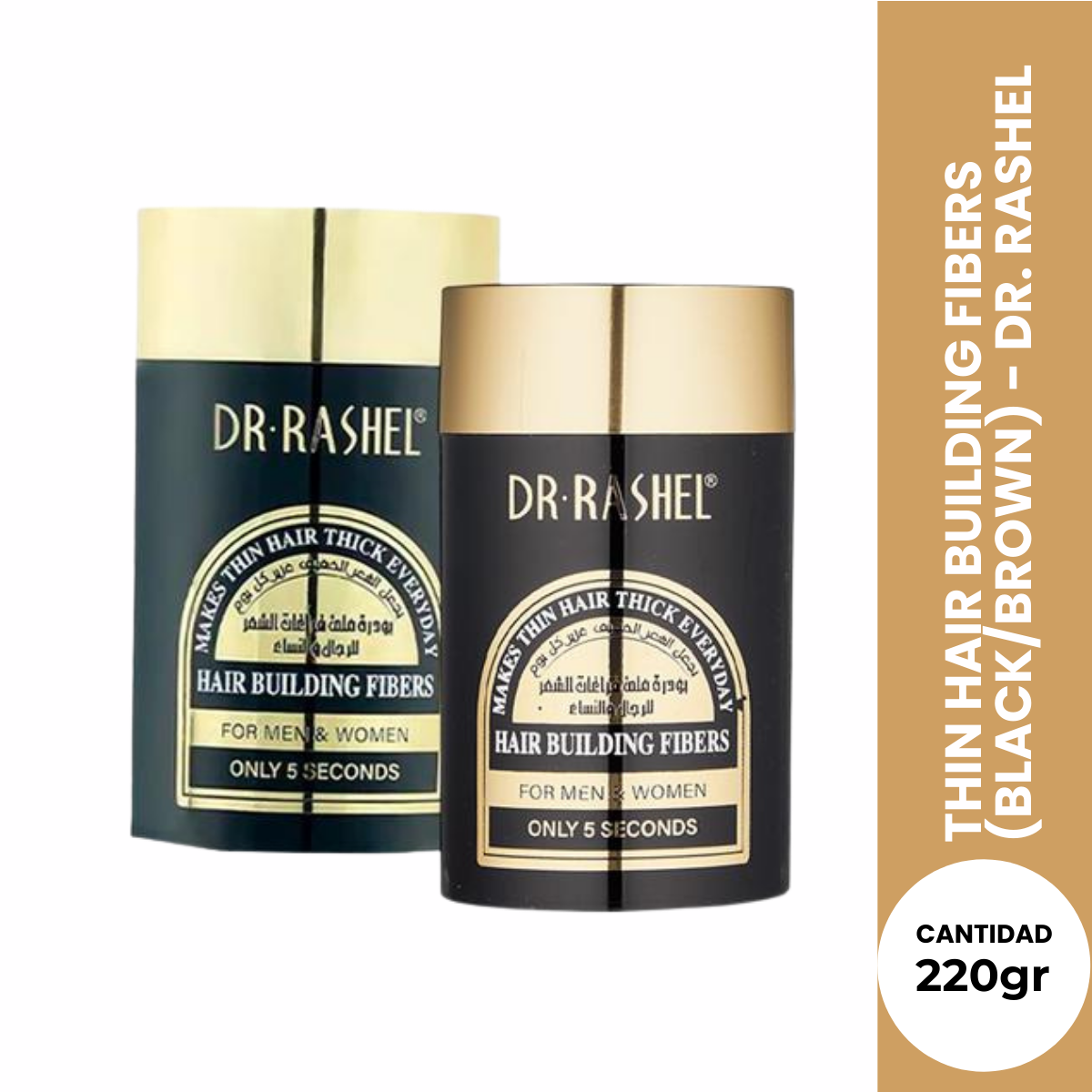 DR RASHEL HAIR BUILDING FIBERS DARK BROW 22G