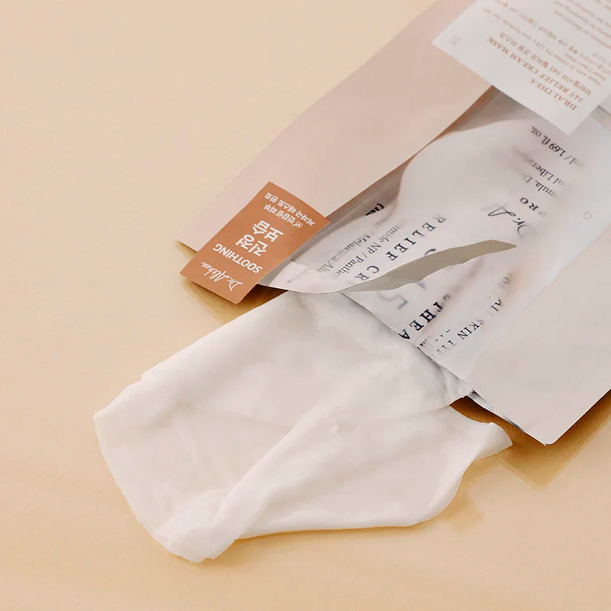 PREVENTA - Dr. Althea 345 Relief Cream Mask 25g