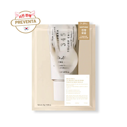 PREVENTA - Dr. Althea 345 Relief Cream Mask 25g