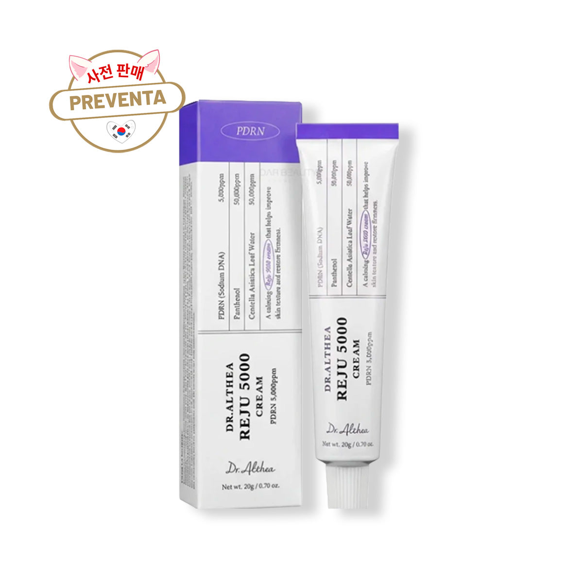 PREVENTA - PDRN Reju 5000 Cream 20g (PDRN 5,000ppm) Dr. Althea