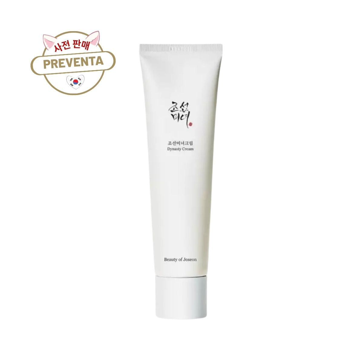 Preventa - Beauty of Joseon Dynasty Cream 100ml – Glow Coreano