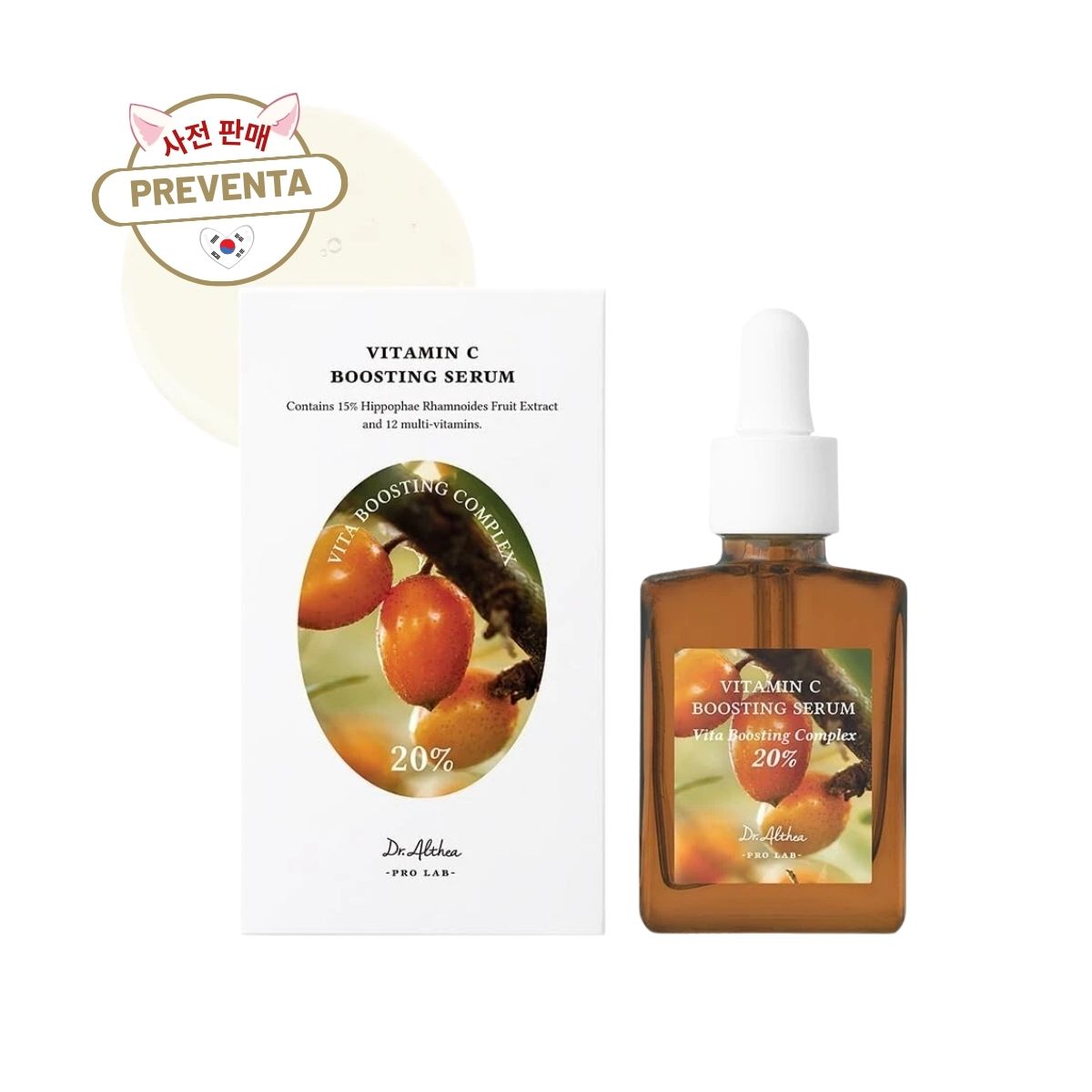 PREVENTA Dr. Althea Vitamin C Boosting Serum 63% 30ml