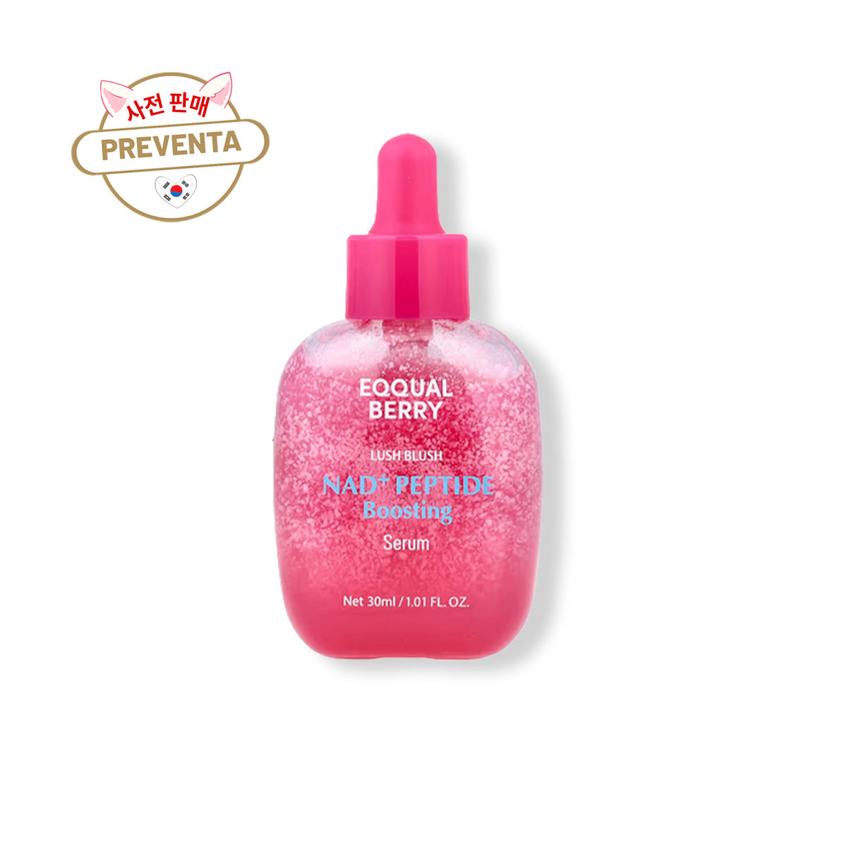 EQQUALBERRY NAD+Peptide Boosting Serum