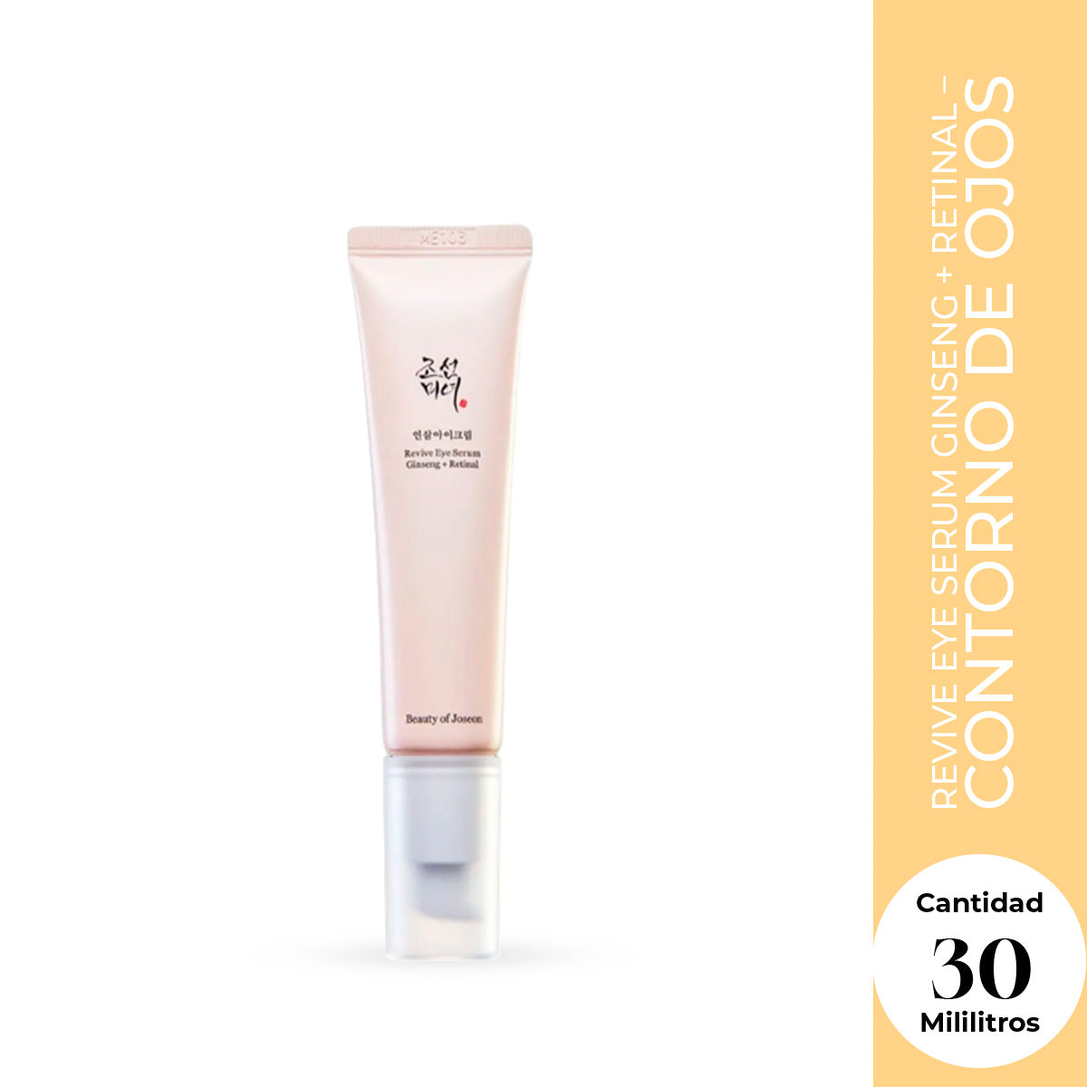 Beauty of Joseon Revive Eye Serum Ginseng + Retinal – Contorno de Ojos 30ml