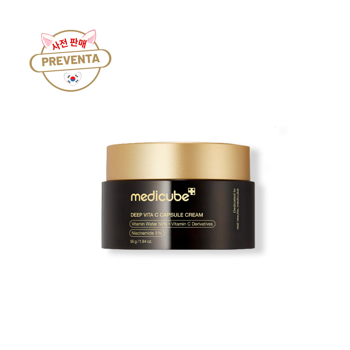 PREVENTA - Medicube Deep Vita C Capsule Cream 55g