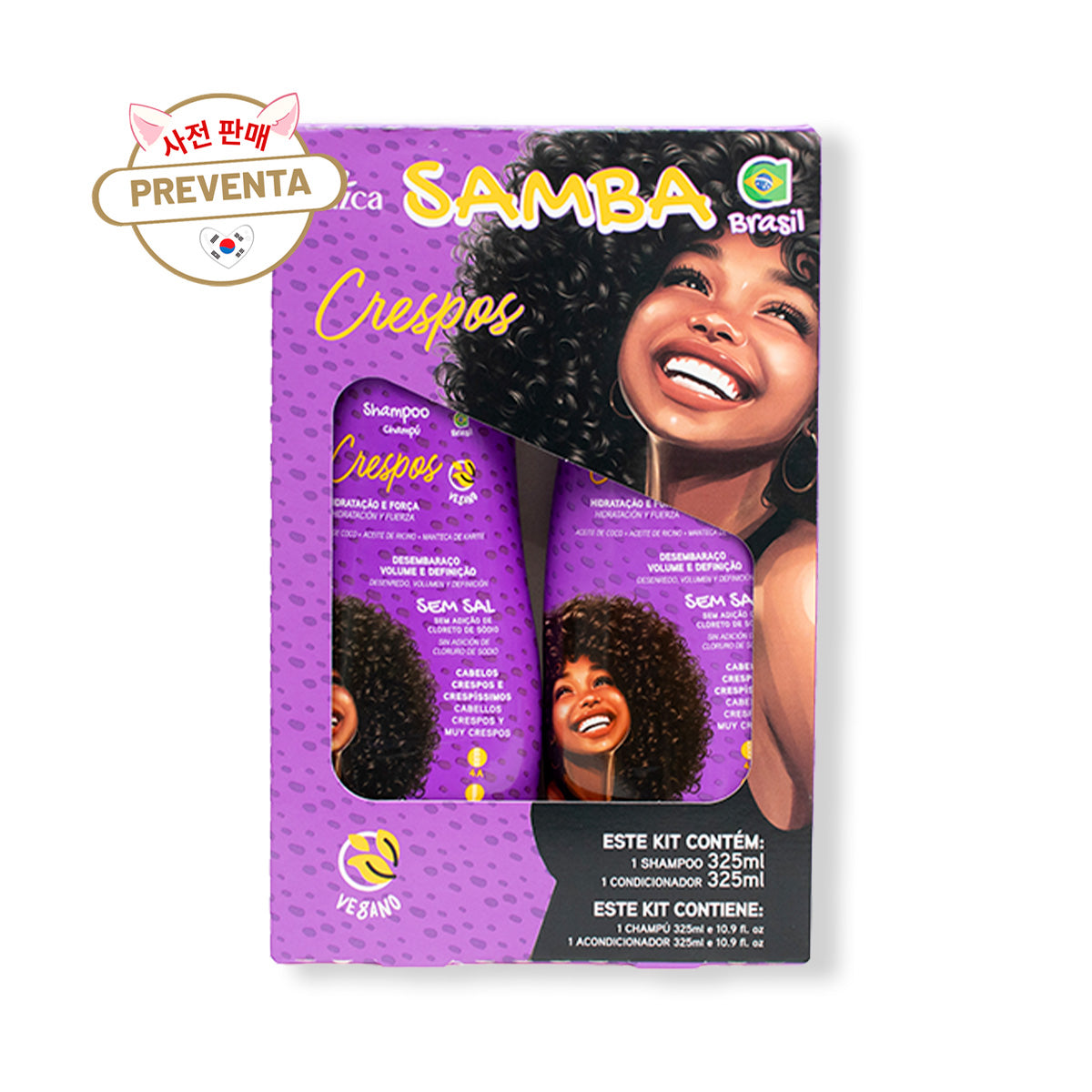 PREVENTA - Kit NAZCA Samba Crespos: Shampoo 325ml + Acondicionador 325ml