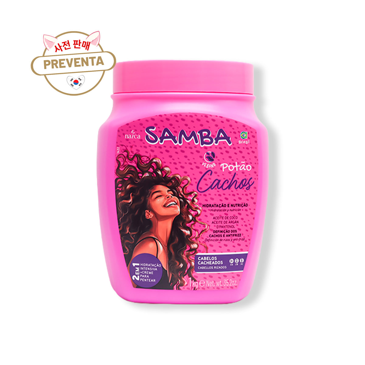 PREVENTA - NAZCA Samba Potão Cachos 2 en 1: Crema de Tratamiento y Peinar 1kg