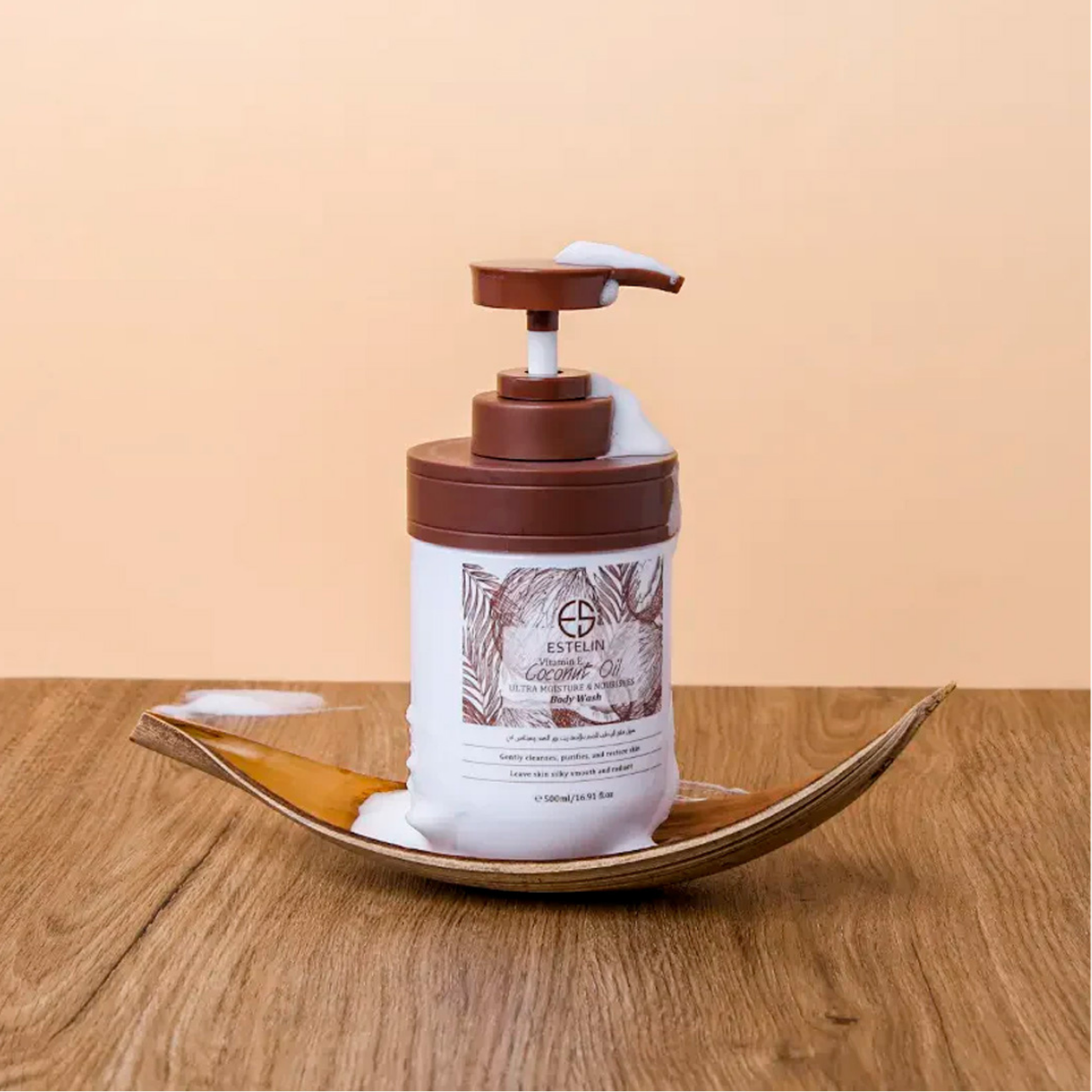 ESTELIN COCONUT OIL BODY LOTION 300ML